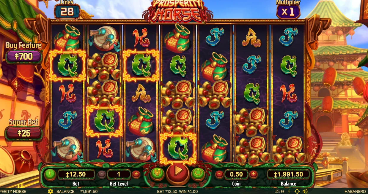 Prosperity Horse — Habanero Asian fortune slot