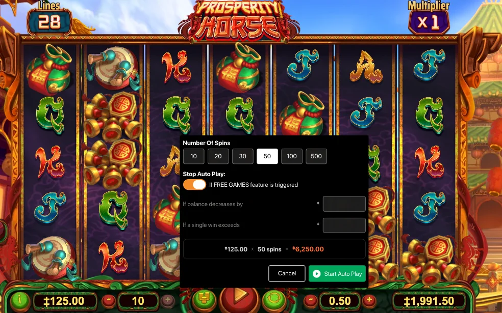 Prosperity Horse — Habanero Asian fortune slot
